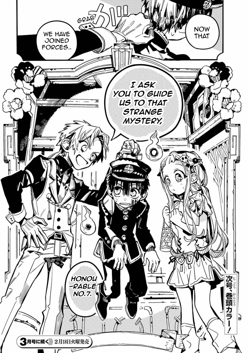 Toilet Bound Hanako Kun, Chapter 62 image 32